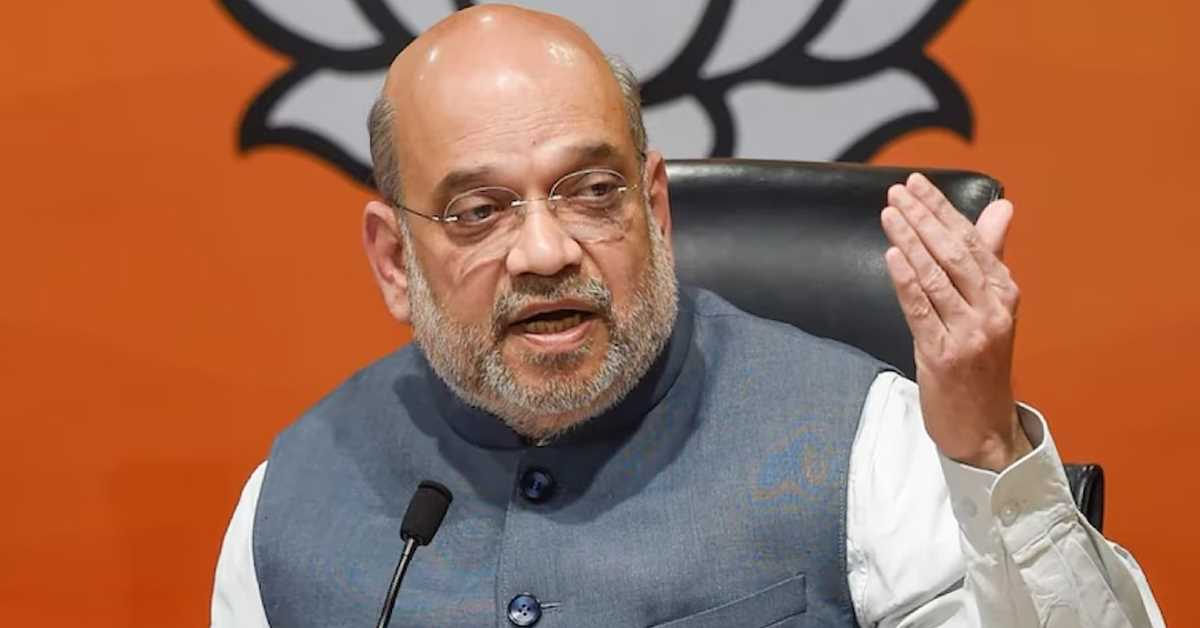 भाजपा राष्ट्रीय अधिवेशन : अमित शाह आज पेश करेंगे कांग्रेस और इंडिया गठबंधन के खिलाफ प्रस्ताव